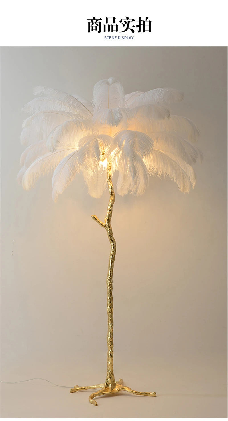 Ostrich Feather Brass Floor Lamp
