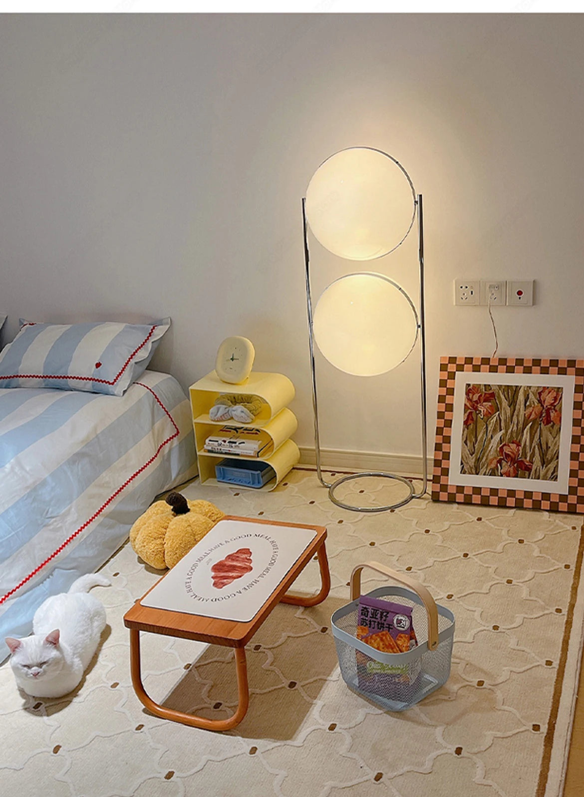 Luka Floor Lamp