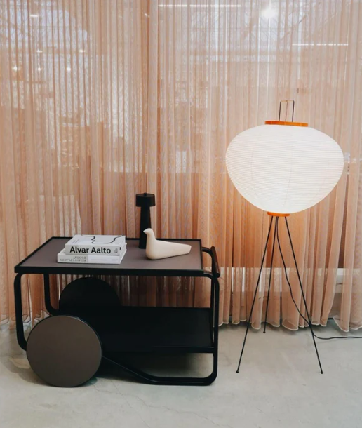 Akari Series Floor Lamp