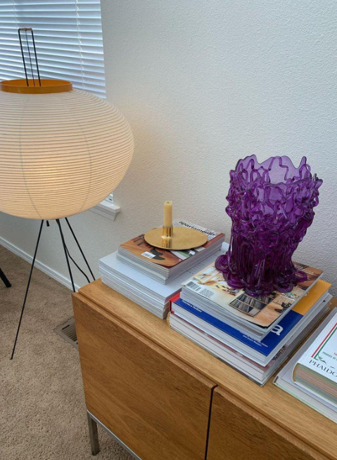 Akari Series Floor Lamp