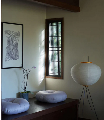 Akari Series Floor Lamp