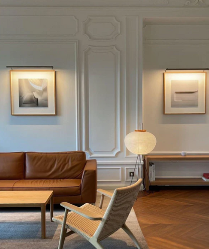 Akari Series Floor Lamp