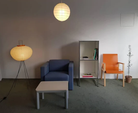 Akari Series Floor Lamp