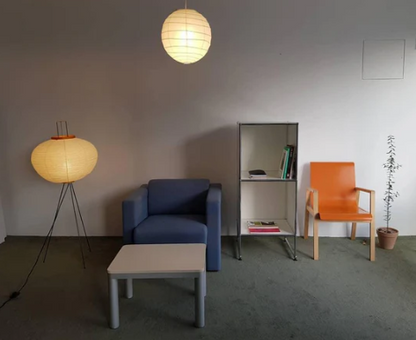 Akari Series Floor Lamp