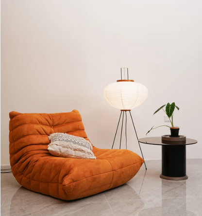 Akari Series Floor Lamp