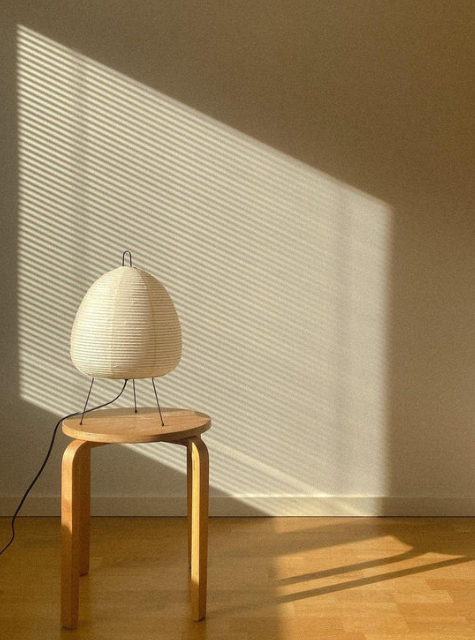Akari Table Lamp